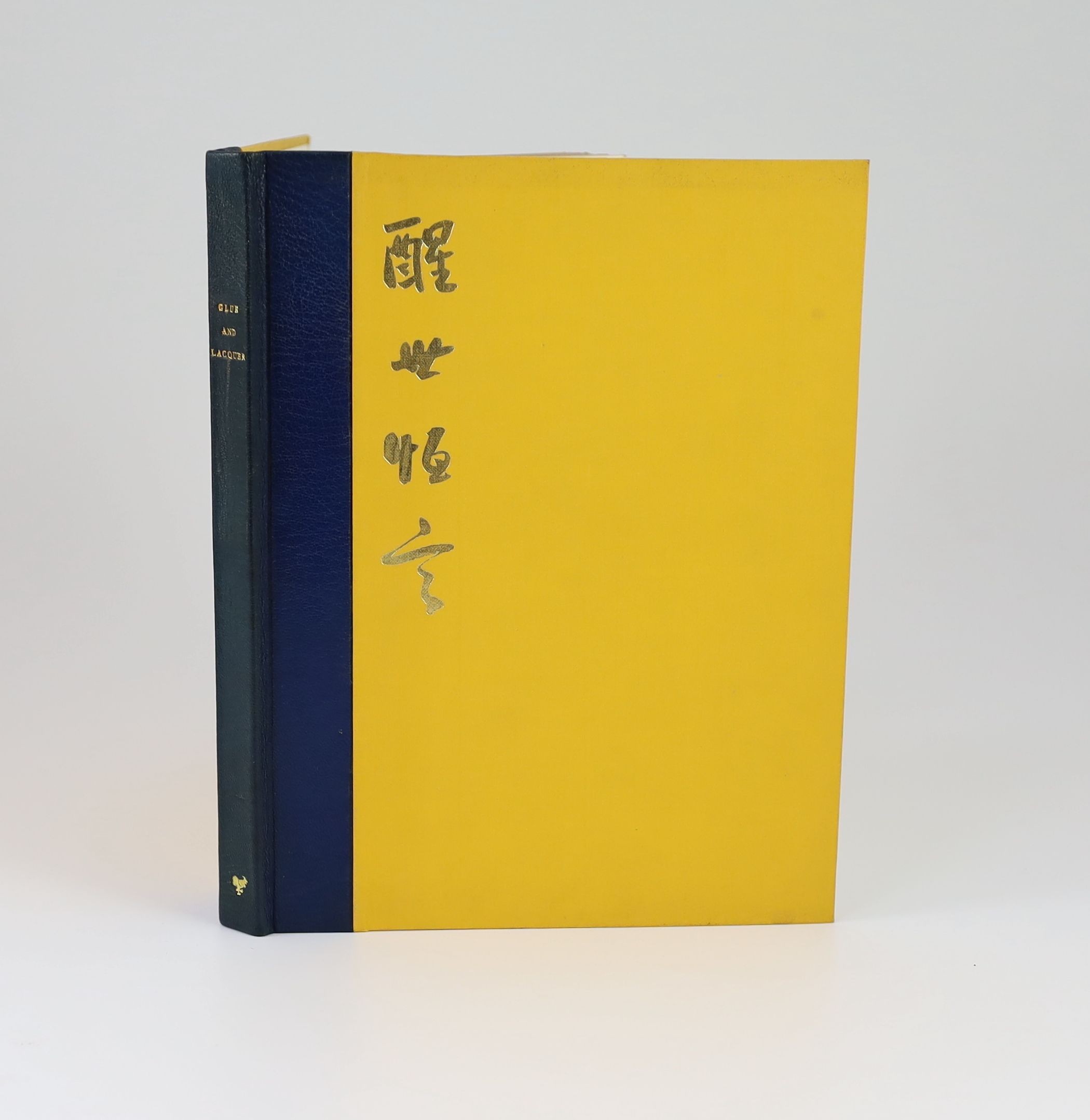 Golden Cockerel Press - Glue and Lacquer, one of 350, illustrated with 5 copper engravings of drawings Eric Gill, executed by his son-in-law-law Denis Tegetmeier, 4to, original yellow boards with blue morocco spine, Walt
